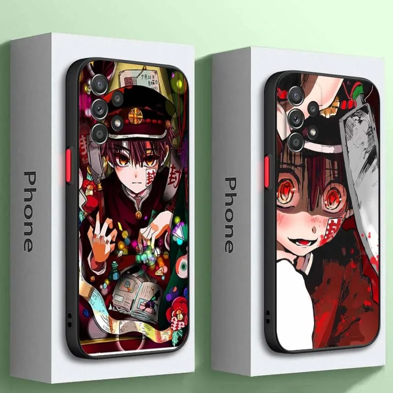 

Art Lord Ground Bound For Samsung A73 A72 A71 A55 A54 A53 A52 A51 A35 A25 A15 A14 5G Frosted Translucent Phone Case
