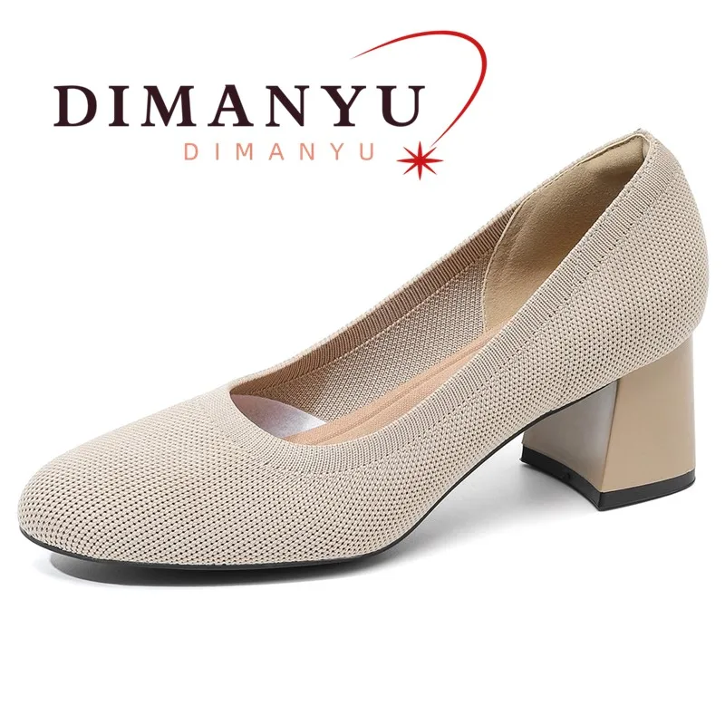 

DIMANYU Knitted Women's Dress Shoes 2026 Spring New Large Sizes 41 42 43 Women's Formal Shoes Fashion Shoes For Women