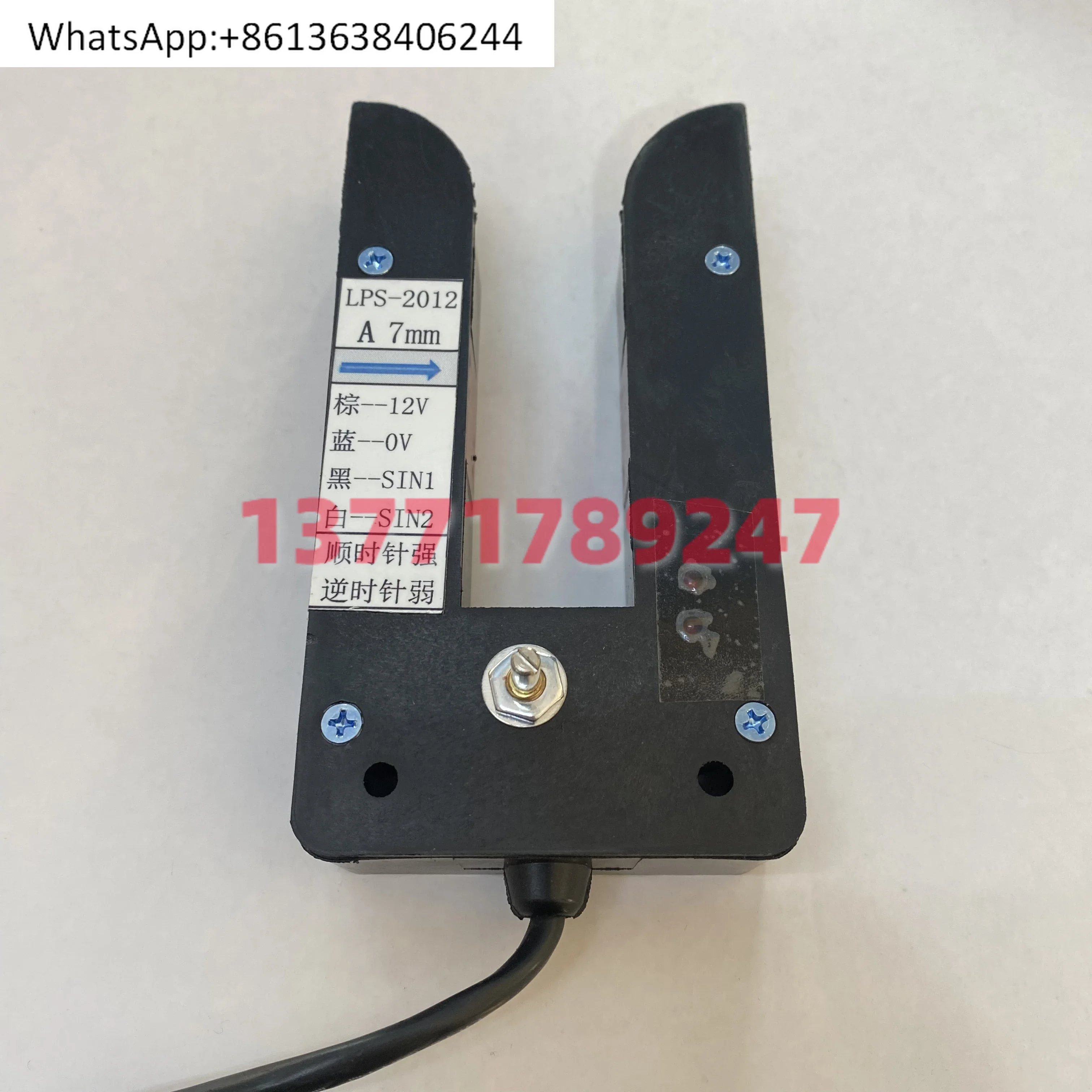 LPS-2012 Sensor JPS-020A Edge Probe LMS-2021 LPS-2001