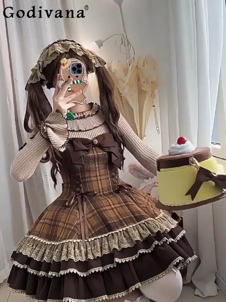 

French Retro Elegant Lady Lolita Dress Cute Soft Girl Shawl Cape Knitted Base Shirt Brown Strap Dress
