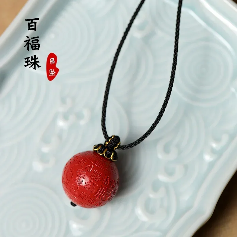 

Natural High Content Cinnabar Red Sand Necklace Female Baifu Bear Pendant Clavicle Chain This Year Handload Transfer Beads