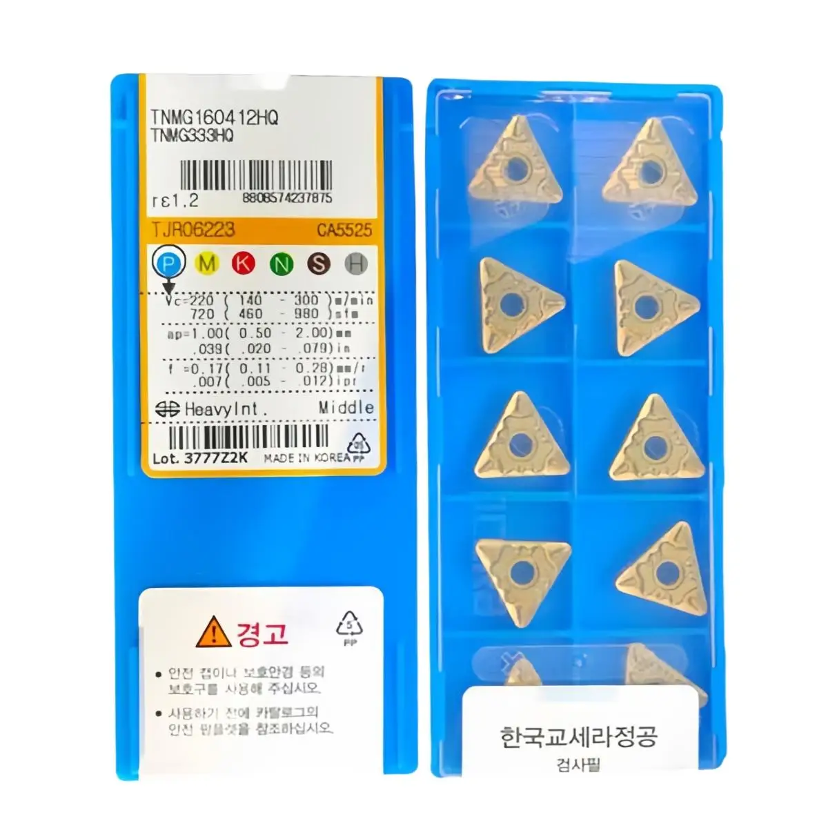 Original TNMG160408 Carbide Turning Insert with MQ Chipbreaker Geometry for Multiple Grades