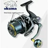 OKUMA 낚시 릴 9000 14000 금속 장거리 캐스팅 휠 가이드 로드 구조, 낚시 휠 4.7:130KG 브레이크 낚시 3