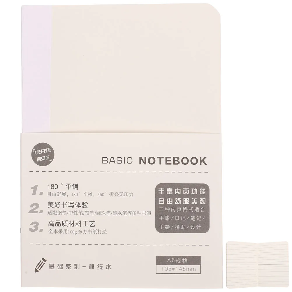 

A5 Planner Insert 100 Sheets White Paper No Bleed Stiff Wide Ruled Notebook Refill Replacement A5 Size Excellent Writing