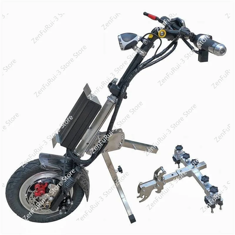 Wheelchair Front Modification Front Drive Wheelchair Traction Electric Vehicle Head Wheelchair Quick Dismantling and Folding