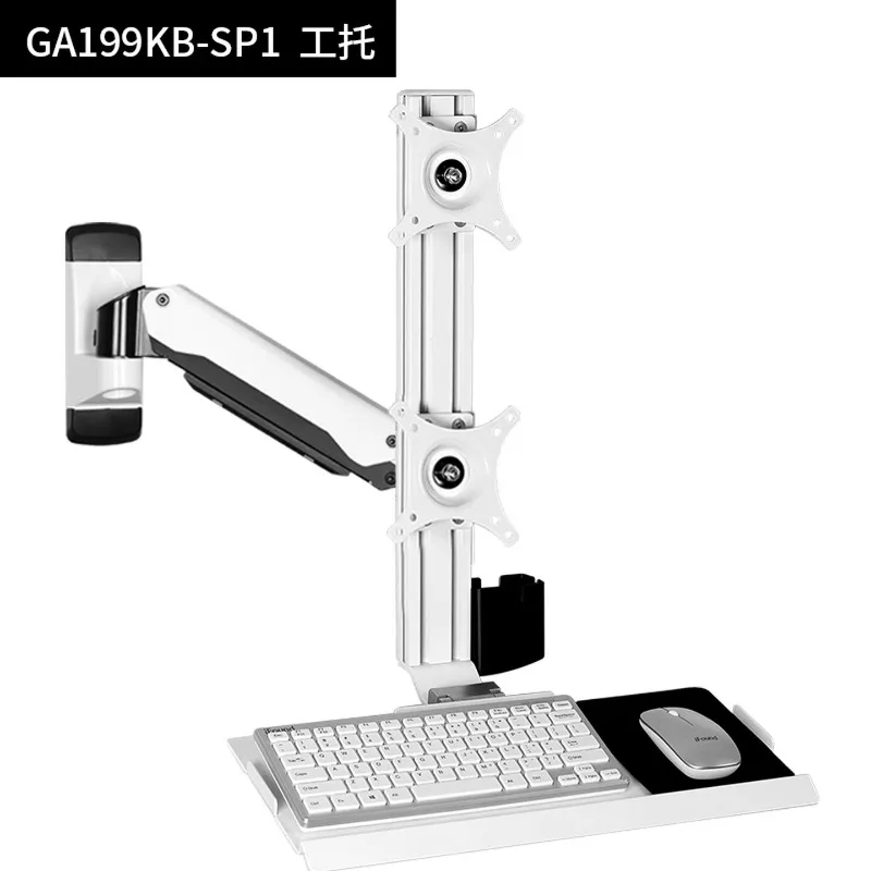 Computer monitor bracket, left and right dual-screen bracket, industrial monitor bracket.