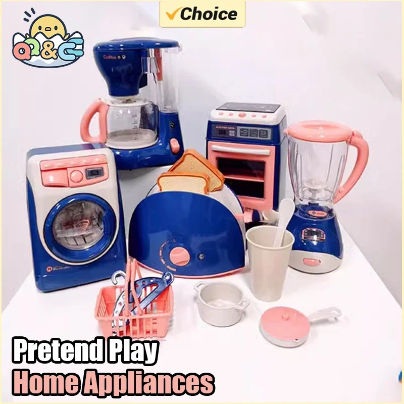 Children's Home Appliances Kitchen Kits Simulation Electric Bread Maker Oven Microwave Cooker Pretend Play Toys for Girls Gifts