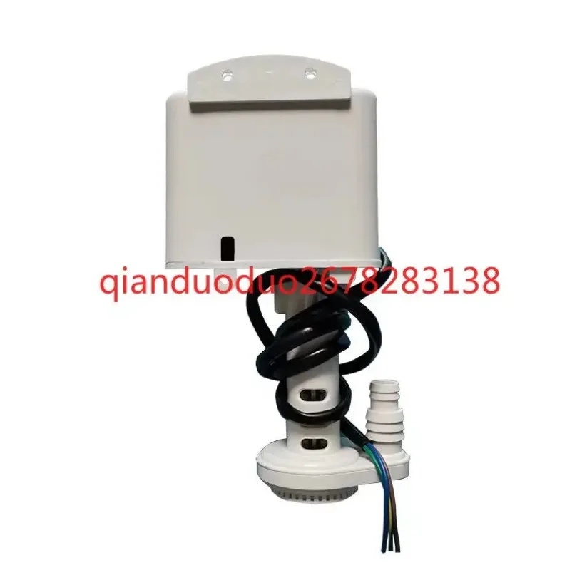 Suitable for Kokuguang Shenyi Kafbelin Yindu Ice Machine White Water Pump