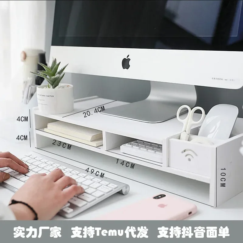 Desktop Computer Monitor Height Raiser Shelf Office Notebook Height Drawer Multifunctional Storage Rack