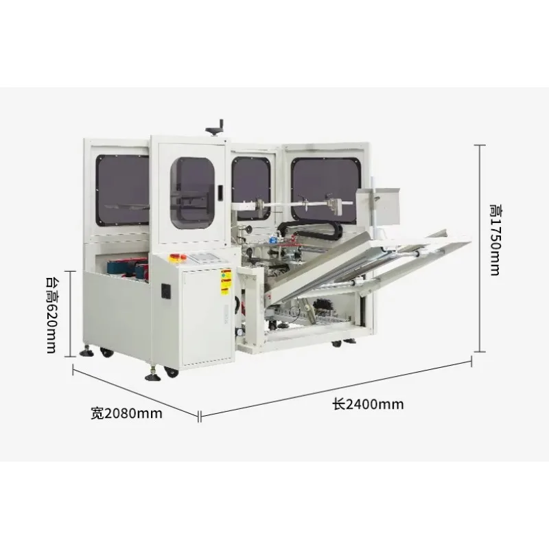 【Industrial】Automatic Box Carton Erecting Machine Cardboard Box Forming Machine Carton Erector Sealing Machine For Automatic Pac