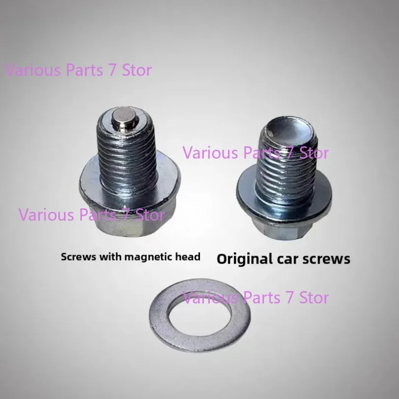 Motorcycle magnetic head oil drain screw for LONCIN VOGE 350AC CU525 525AC 525DS 525R 525RR DS525X 110260069-0001