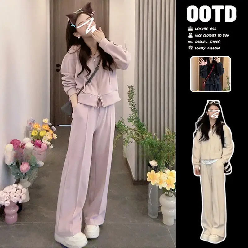 

Leisure Sports Suit Women's Autumn and Winter Korean Version Loose Design Age Reducing Two-piece Set Trendy