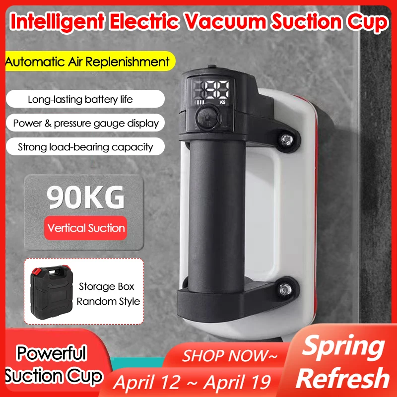 ledディスプレイ電動真空吸盤90kg耐荷重真空リフター（花崗岩タイルガラス用）2000mahバッテリー、収納ボックス付き