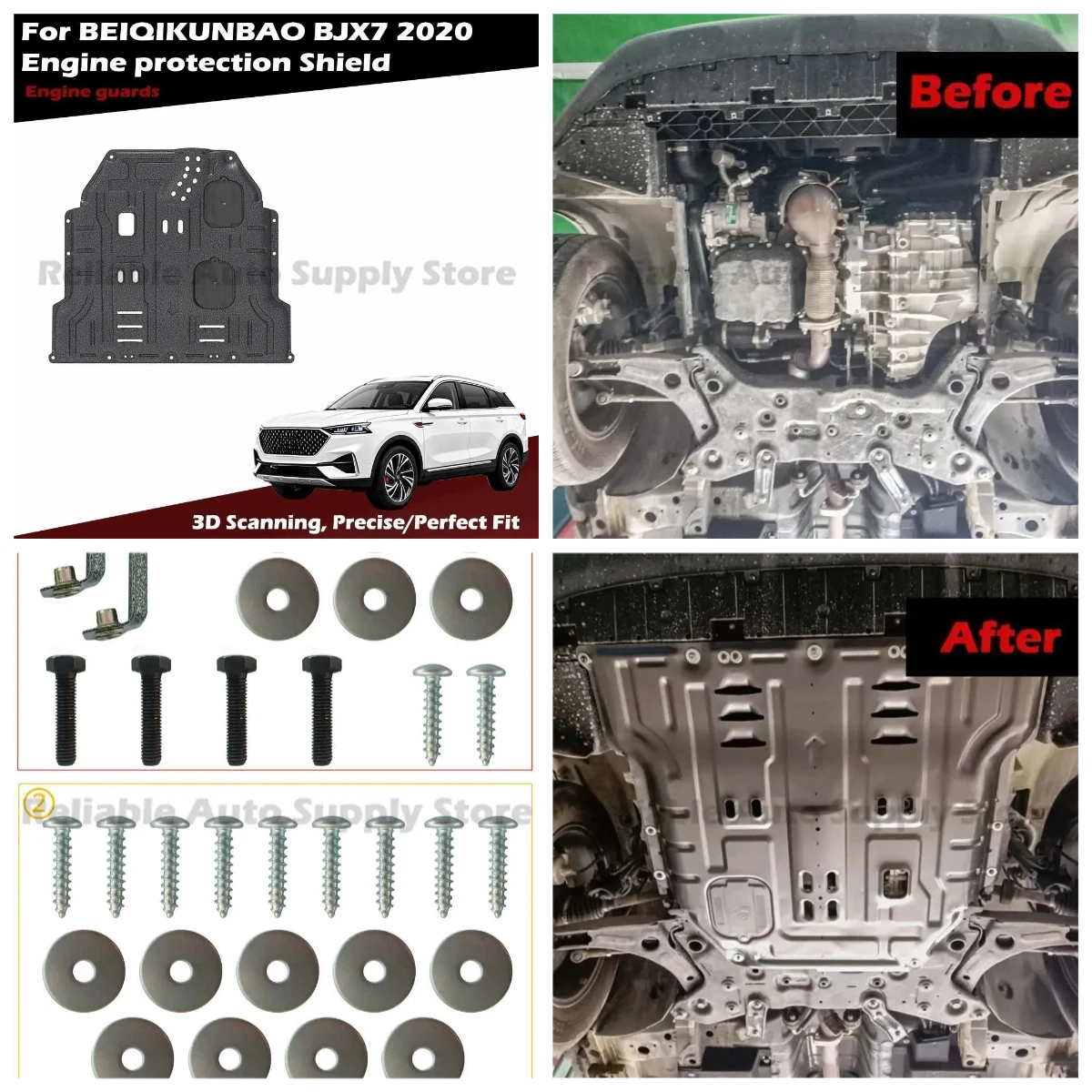 

Car Engine Protection Plate Underbody Shield for Enhanced Durability and Safety for Beiqikunbao beijingx7 2020