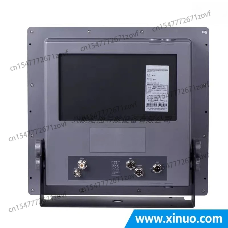 HM-5917 Sistema de identificação automática de navegação marítima AIS Instrumento para evitar colisões Guarda naval 17 polegadas