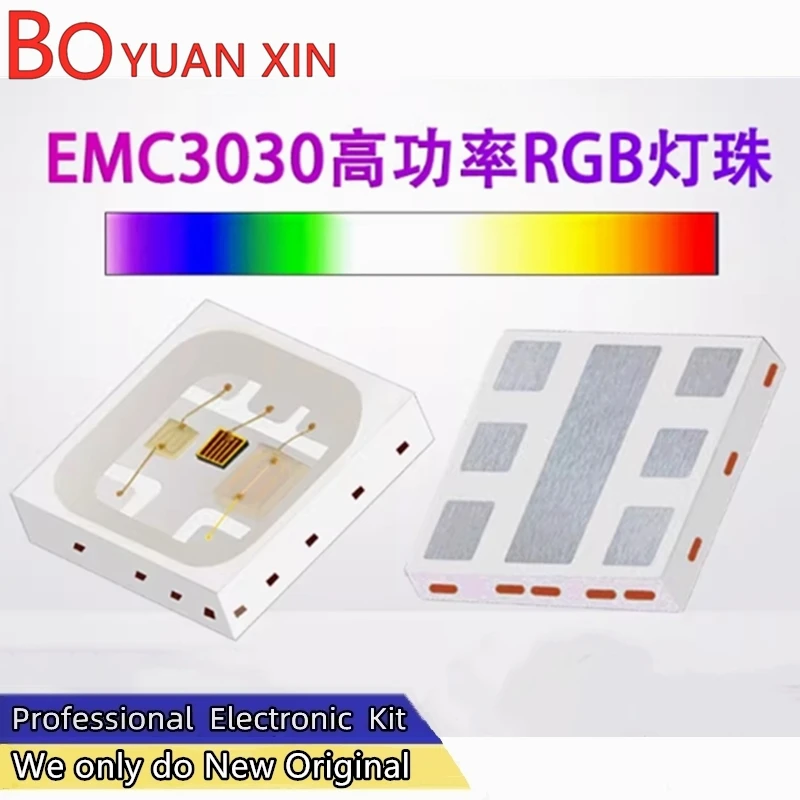 10PCS EMC3030RGB1.5W red, blue, green light 3030rGB full-color high-power 1.5W surface mounted LED bead light-emitting tube