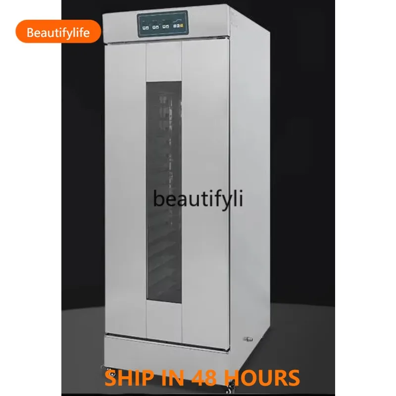 

Commercial fermentation box, baking fermentation dough constant temperature and humidity shelf removable, wake-up box H