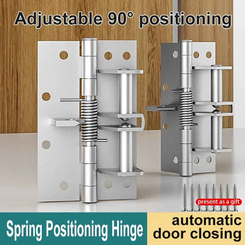 Household Multifunctional 90 Degree Positioning, Self-Locking, Silent Hinge, Buffering, Rebound, and Self-Locking Spring Hinge