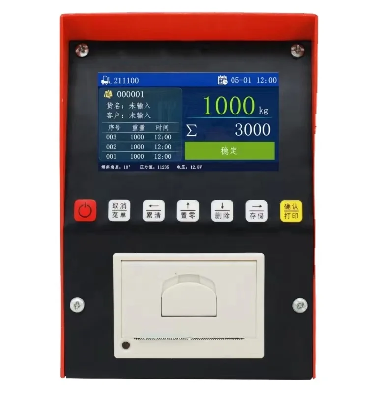 

The most cost-effective electronic forklift scale