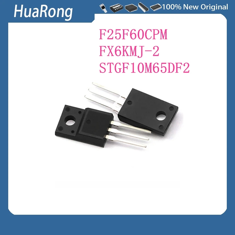 20Pcs/Lot F25F60CPM 25F60CPM   FX6KMJ-2   STGF10M65DF2 G10M65DF2 TO-220F