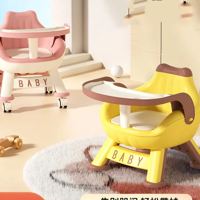 كرسي مرتفع للأطفال على شكل موز - كرسي أطفال لطيف مضاد للانزلاق مع حزام أمان 5 نقاط #1