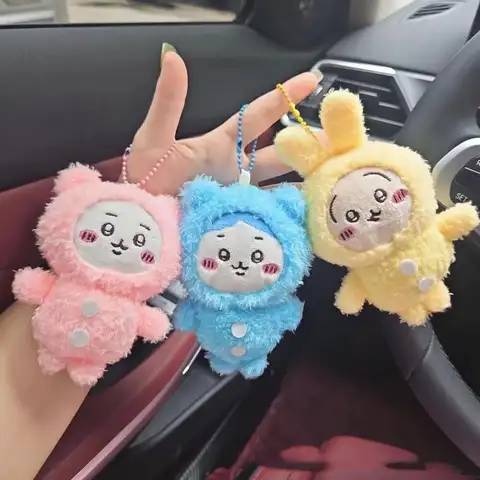 치이카와 파자마 봉제 인형 펜던트 키 체인 만화 우사기 하치와레 인형 봉제 인형 키 체인 가방 펜던트 액세서리 선물