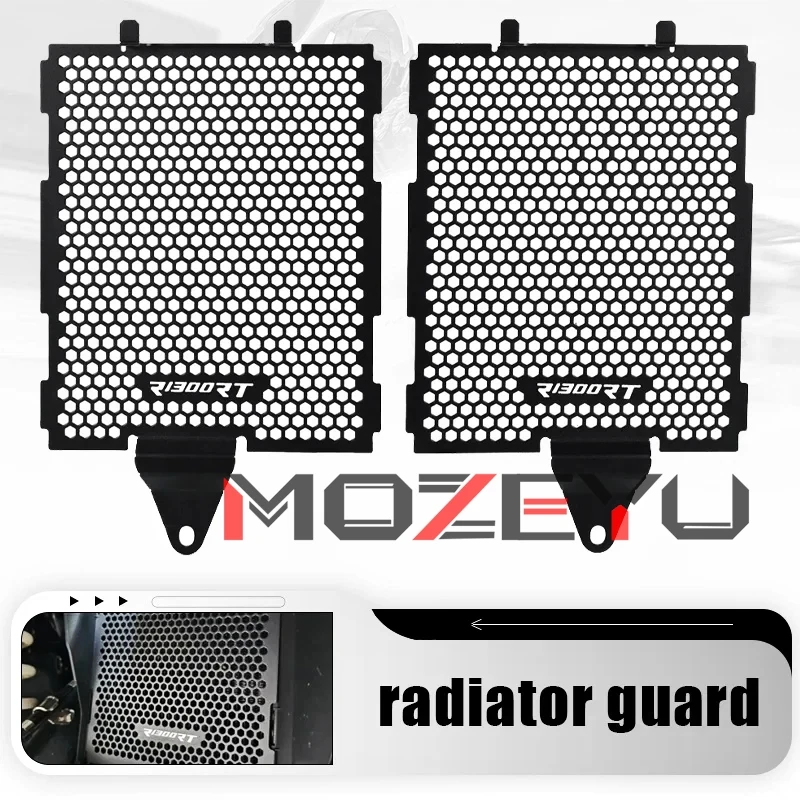 

For BMW R1300RT R 1300RT R1300 RT 2025 R 1300 RT 2026 2027 Motorcycle Accessories Radiator Grille Guard Protector Grill Cover