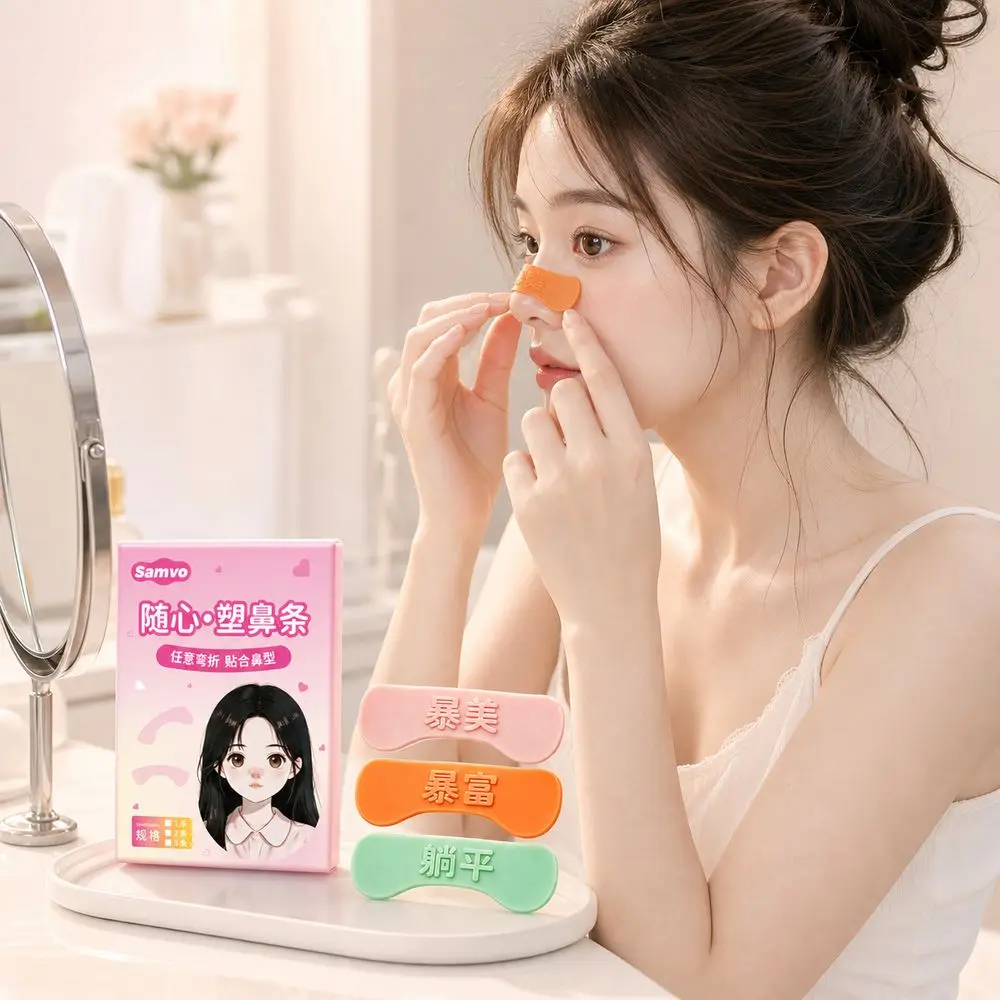 Silicone Nose Shaping Strips Physical Shaping Nose Tip Lifting Nose Contouring Strips Nose Bridge Contouring Glue Not Included