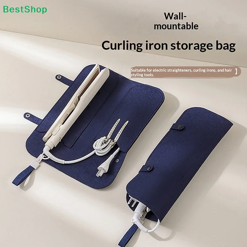 

Термостойкий чехол для плойки - Настенный дорожный органайзер для выпрямителей для волос и стайлеров