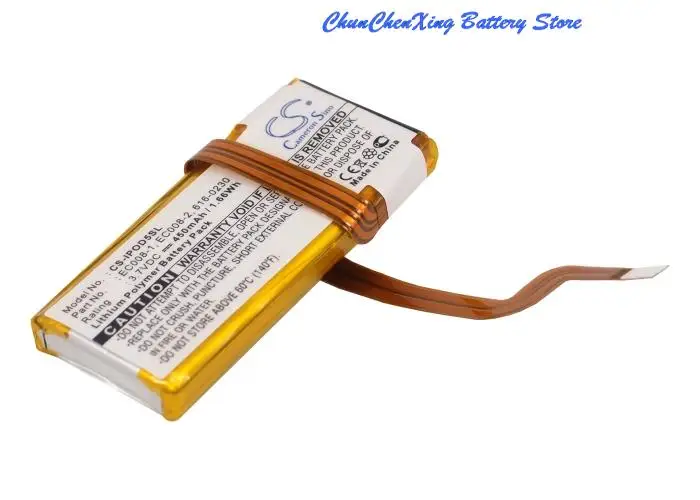 Cameron Sino 450mAh Battery for Apple iPOD Video 30GB , iPOD classic, iPod Classic 6th GEN, iPod G5 30GB, iPod G5 30GB A1036