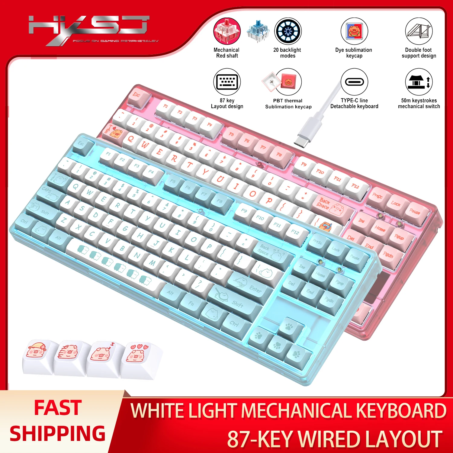 teclado mecanico com fio de 87 teclas com sublimacao pbt keycaps coloridos eixo azul removivel eixo vermelho desktop laptop 01