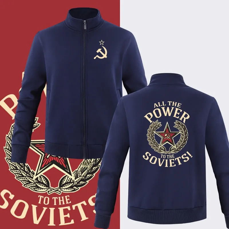 

Soviet CCCP Worker Class Soviet Flag Hoodie ex Hammer And Scythe Print Simple Sportswear Jaet Youth Trend Spring Autumn...