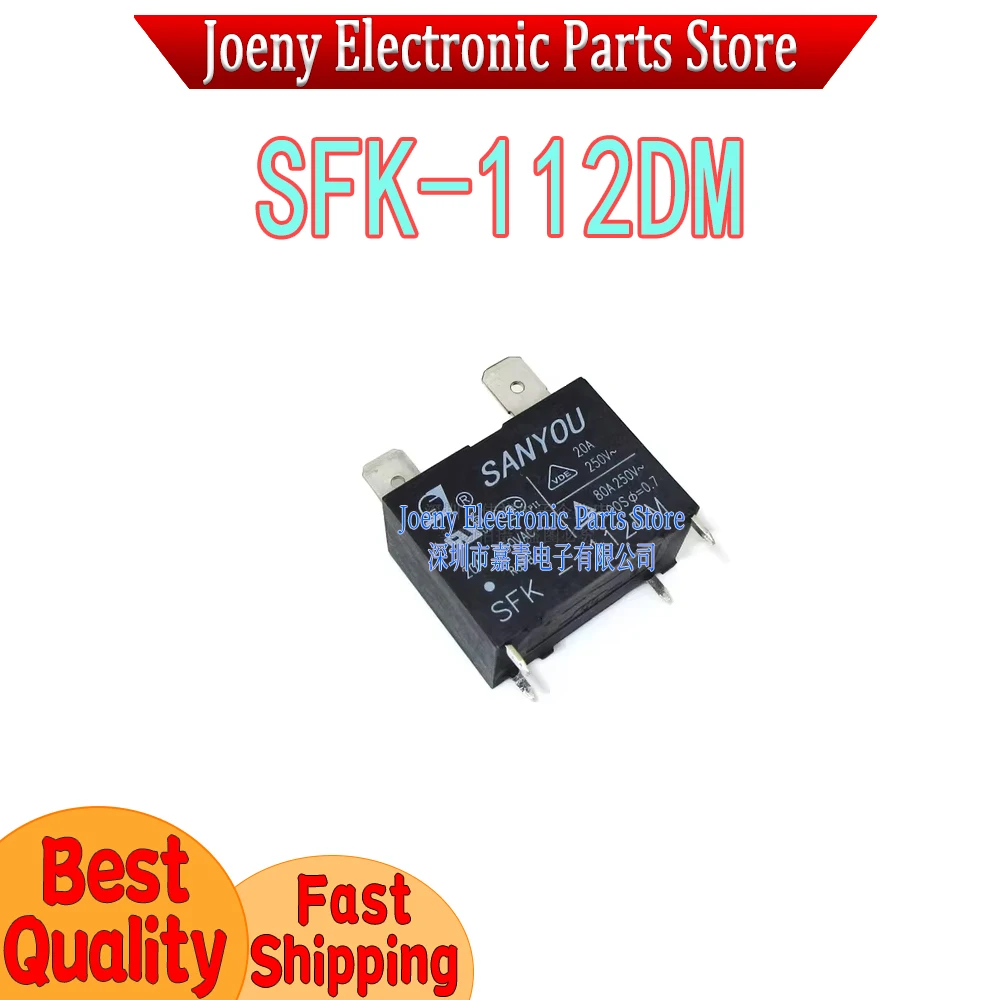 SFK-112DM Replaces …