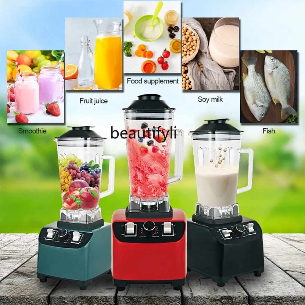Asmt42 Household smoothie machine shaved ice crushed ice juicing milkshake stirring juice broken wall soy milk cooking machine