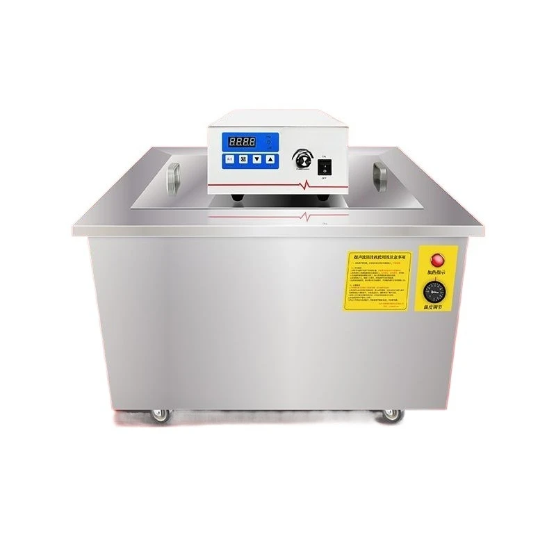 

Ultrasonic cleaning machine