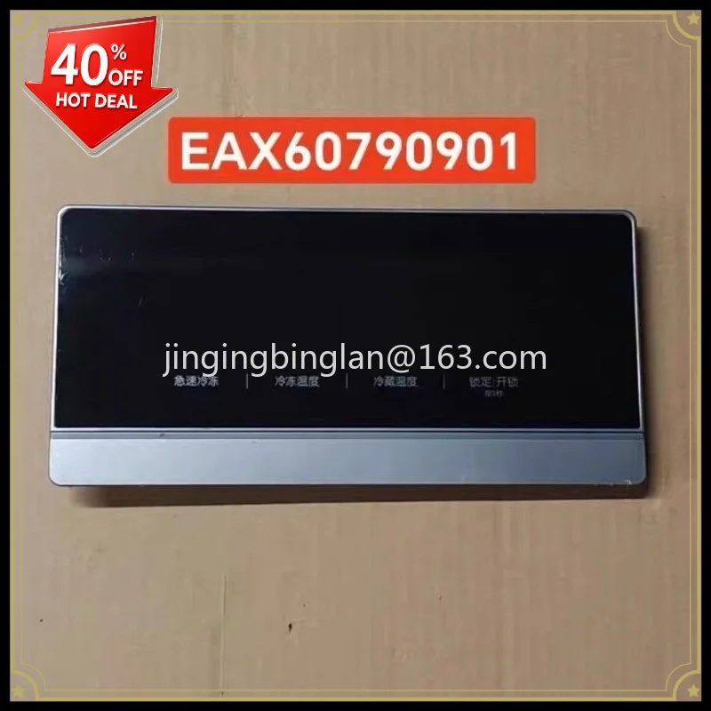 Suitable for refrigerator touch button board EAX60790901 EBR61086905 display board, touch panel