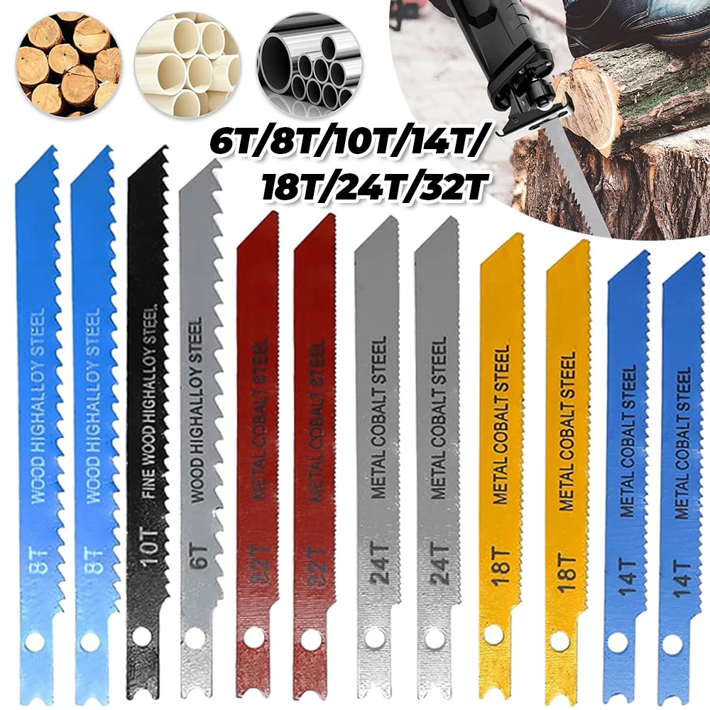 

6T/8T/10T/14T/18T/24T/32T Jigsaw Blades Set Woodworking Curve Saw Blade Fast Cutting Wear Resistant for Wood Plastic Metal