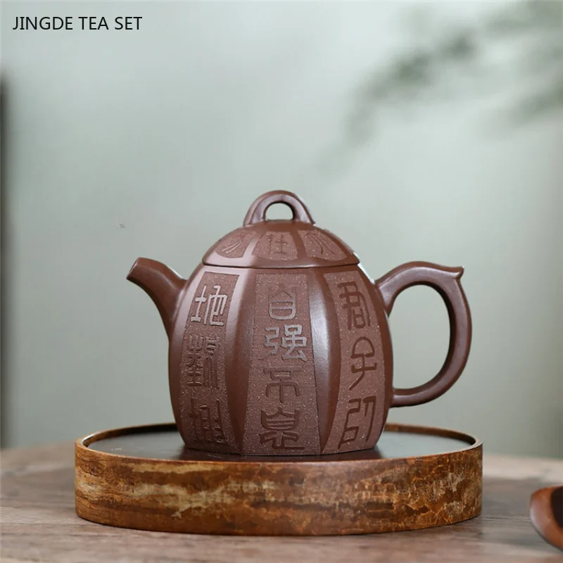 1PCS handmade carved purple clay teapot original ore purple mud octagonal Qin Quan large capacity teapot and tea set