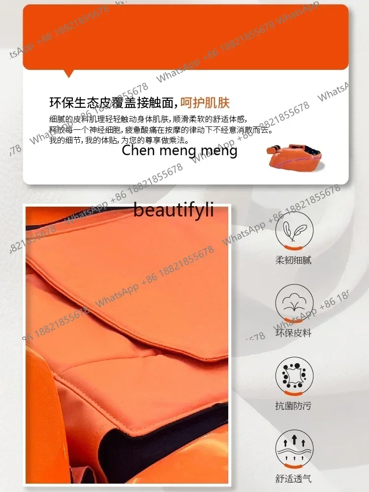 X سرير شامبو للتدليك الكهربائي الذكي، سرير علاج لتدوير المياه وتبخير الرأس #5