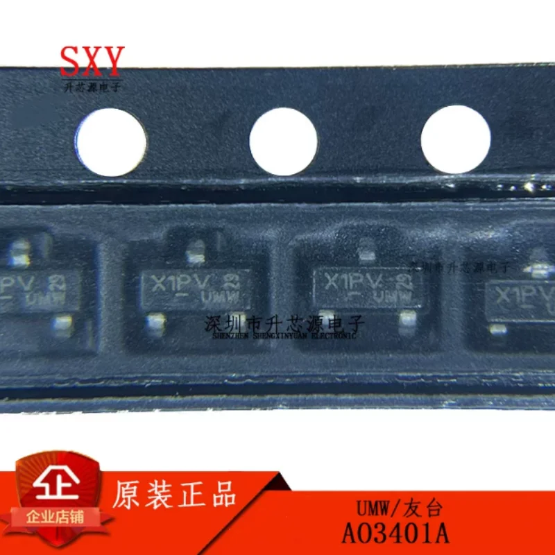Original UMW AO3401A AO3400/01/02/03/04/07/09A Silk Screen X1PV Field Effect Transistor