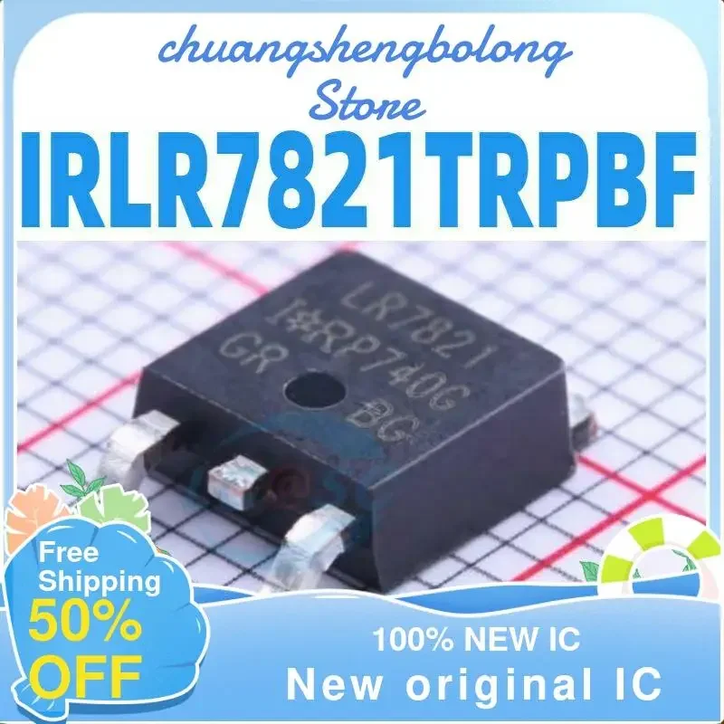 20PCS IRLR7821TRPBF TO-252 LR7821 IR 30V 65A MOS ใหม่ IC