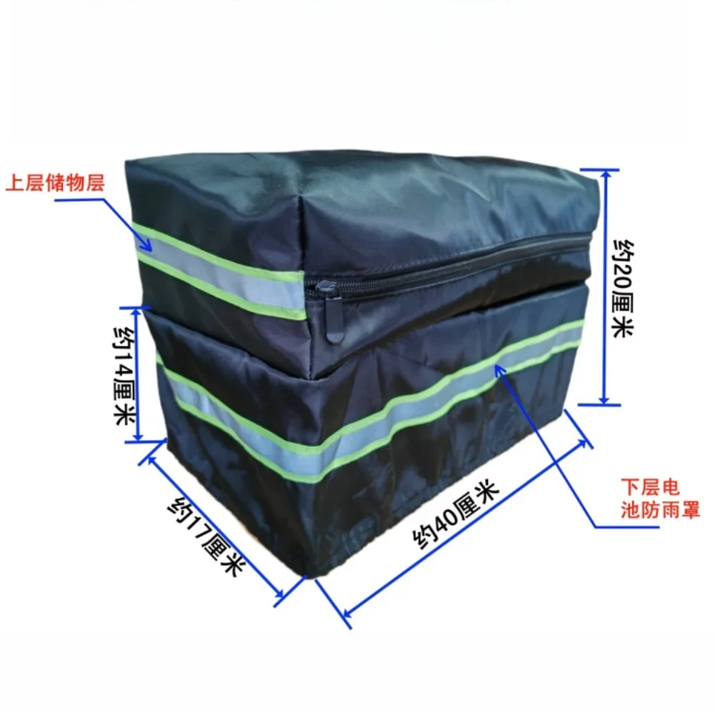 Waterproof Bag Two Layer Design For Battery Rain Cover Double-layer Tool Tail Bag Bike Rear Seat Bag For Mountain Bike Raod Bike