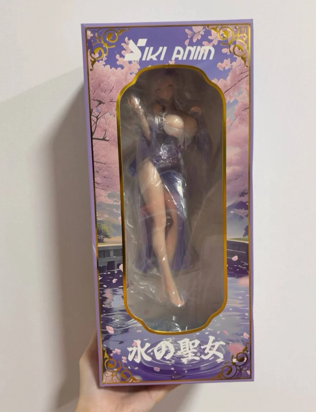 

In Stock New Original Genuine Siki Anim Water Saint Original Painting Cocoball Special 1/7 Fashion Trend Toy Handmade