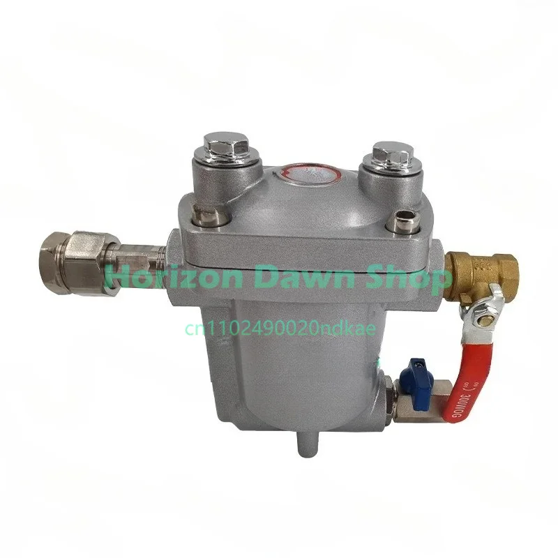 Air compressor air storage tank induction large flow water discharge valve air compressor automatic drain