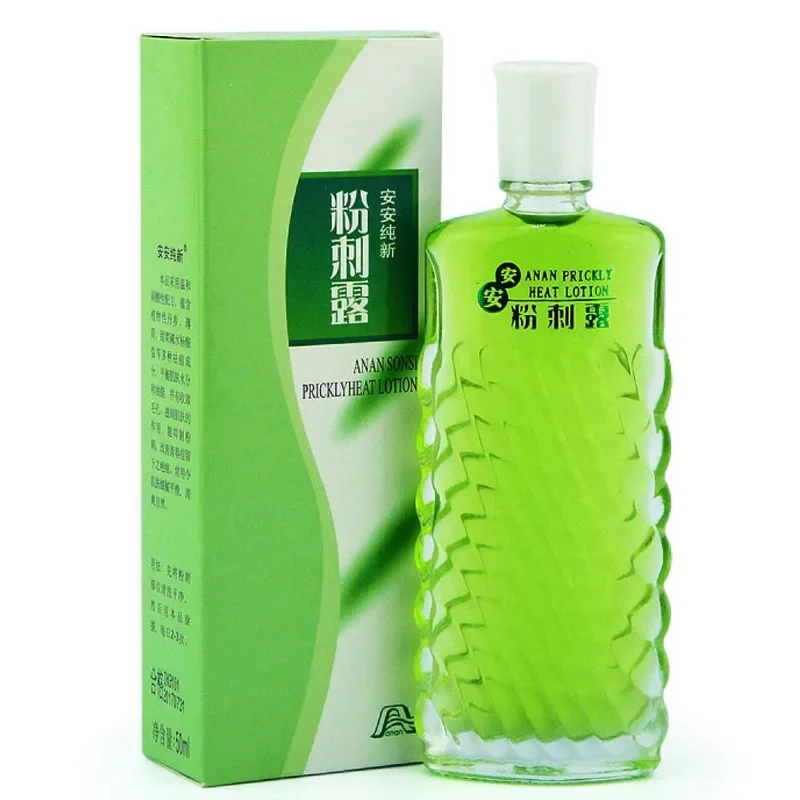 An'an Acne Gel 50ml Acne Removing and Closing  Wet Application Water Blackhead  Shrinking Pore Toning Water Oil Control