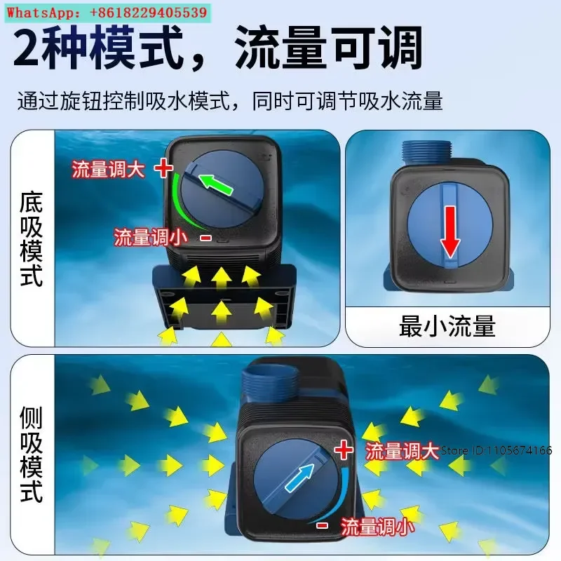 Yaolan fish tank circulation pump variable frequency water silent submersible aquarium pumping fish pond