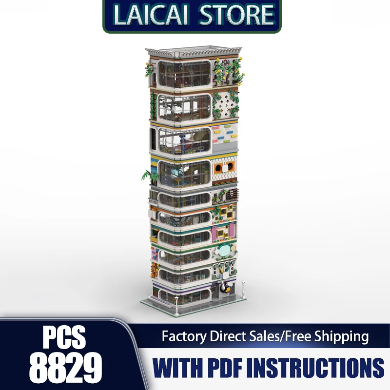 Modular City Building Model Moc Building Blocks Friendships Building Model Technology Bricks DIY Assembly Holiday Toy Set Gifts