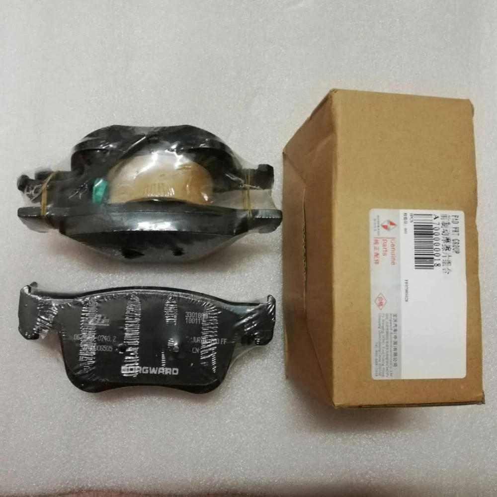 

zz Original Front brake pads for Borgward BX7