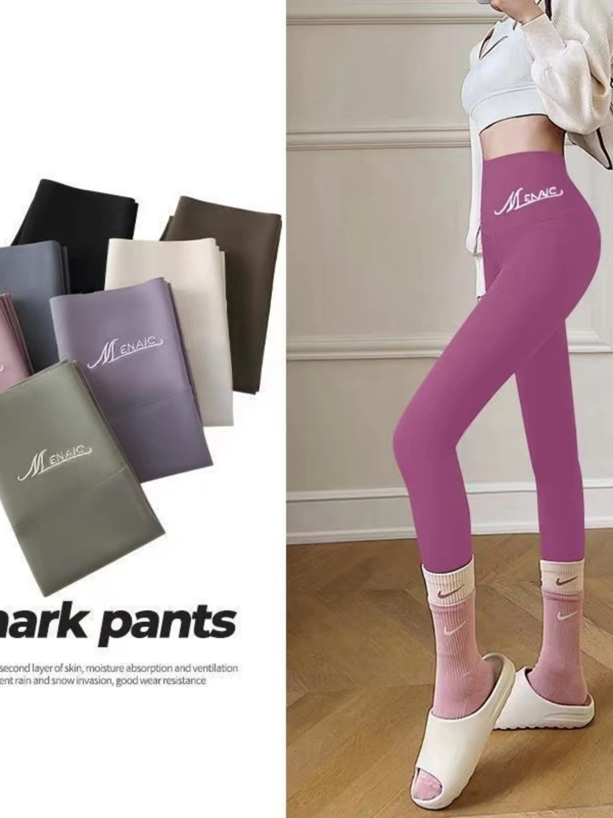 Women's High Waist Fleece Lined Double Sided Velvet Pant Seamless Thread Warm Trousers Base Layer Long Leggings Polyester Fiber