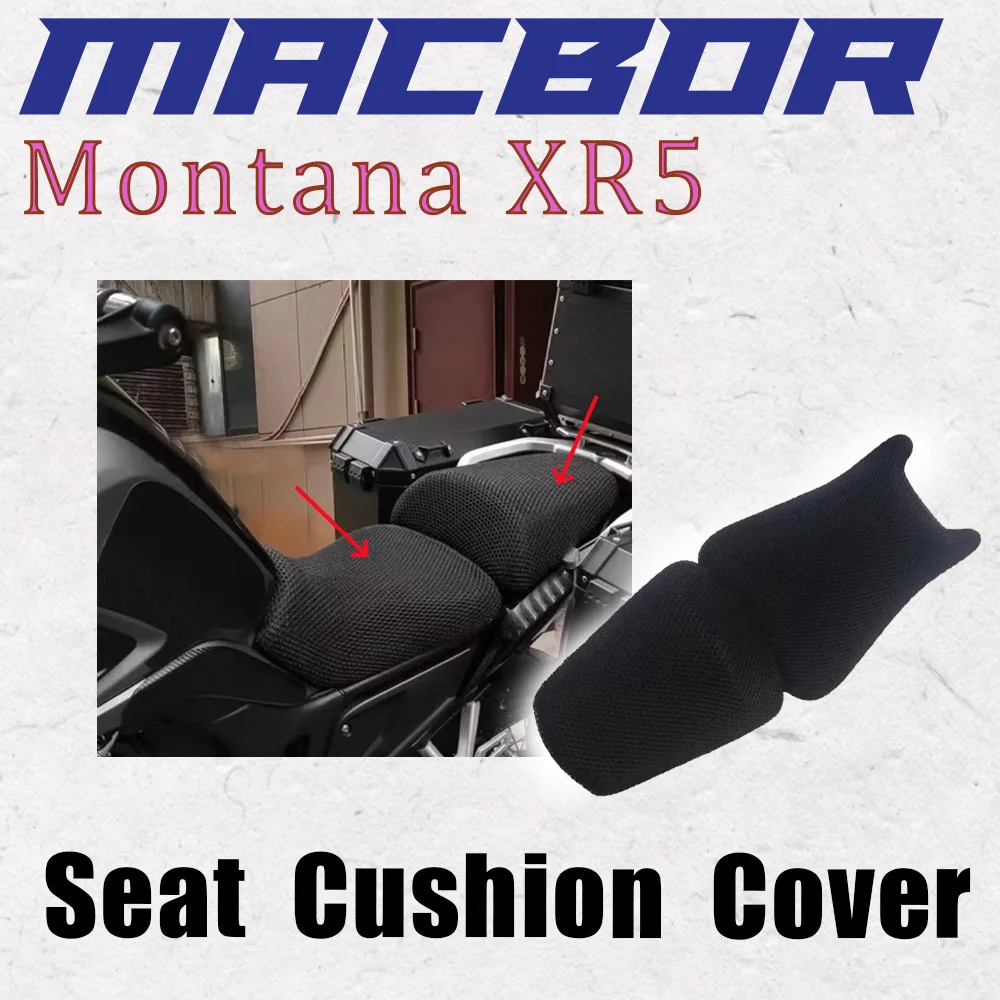 

Seat Cover For Macbor Montana XR5 Cushion Cover Motorcycle Breathable Cushion